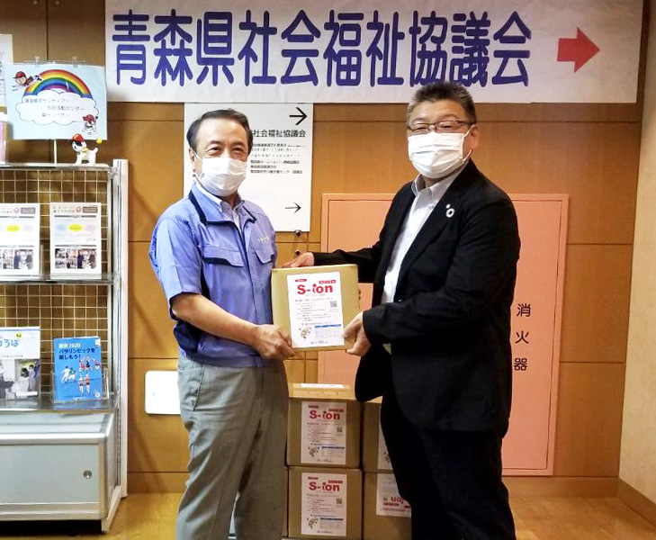 青森県善意銀行に除菌水S-ionRED30ケースを寄附いたしました